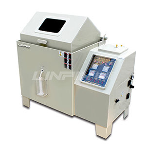 鹽霧腐蝕試驗箱|鹽霧腐蝕測試箱